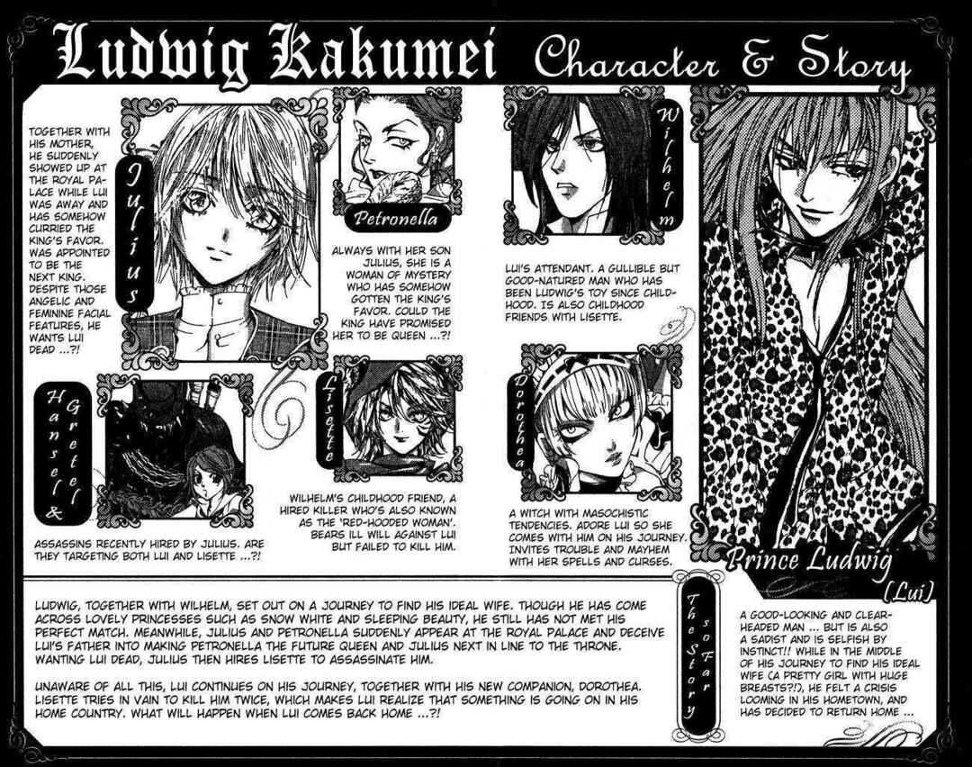 Page 4 Chapter 9 Ludwig Revolution