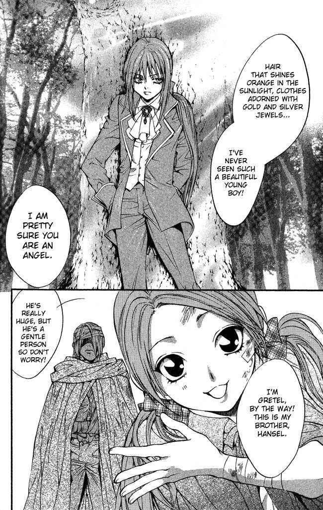 Page 7 Chapter 9 Ludwig Revolution
