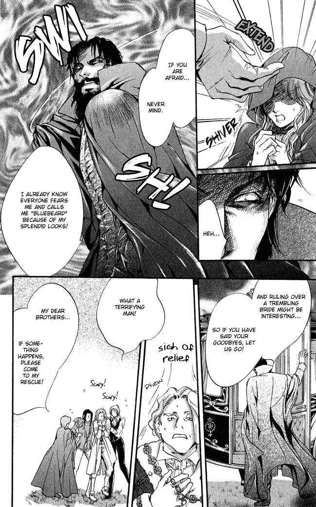 Page 15 Chapter 4 Ludwig Revolution