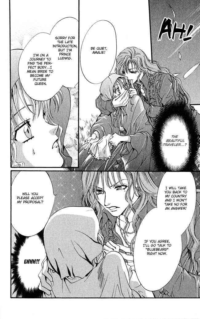Page 21 Chapter 4 Ludwig Revolution