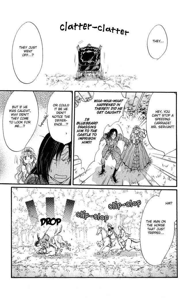 Page 26 Chapter 4 Ludwig Revolution