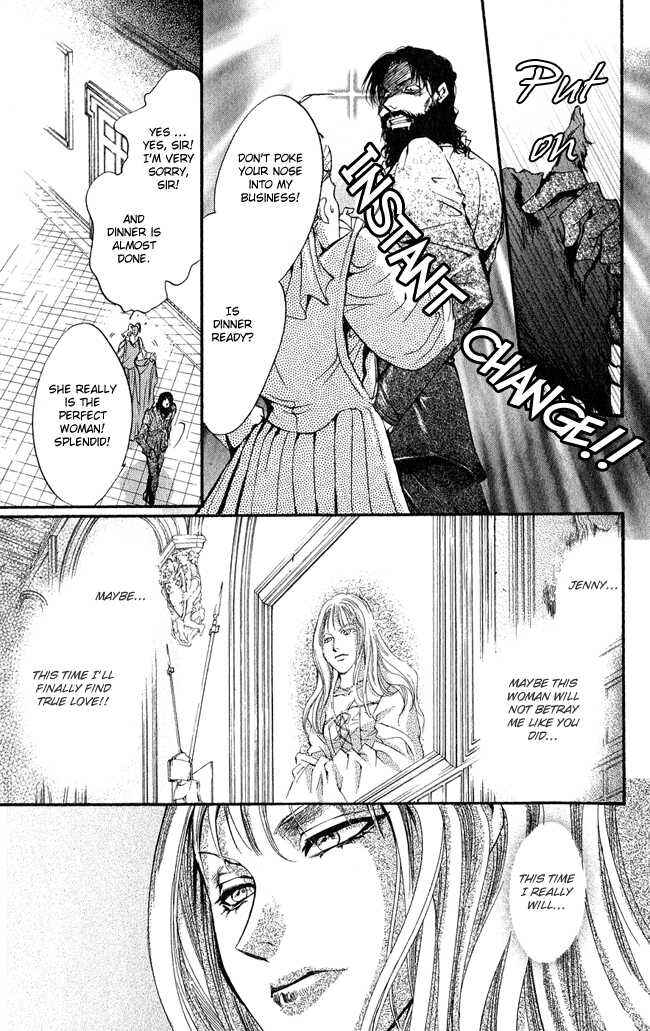 Page 36 Chapter 4 Ludwig Revolution