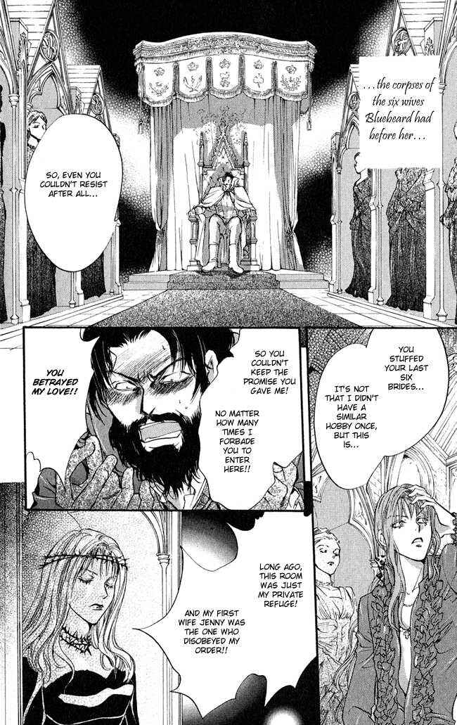 Page 39 Chapter 4 Ludwig Revolution