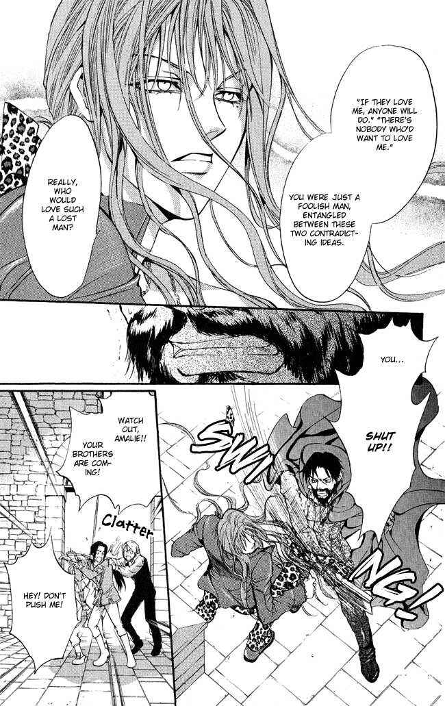 Page 46 Chapter 4 Ludwig Revolution