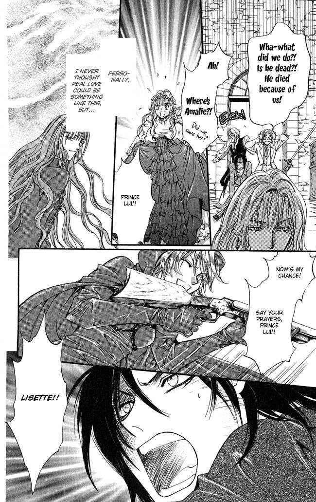 Page 51 Chapter 4 Ludwig Revolution