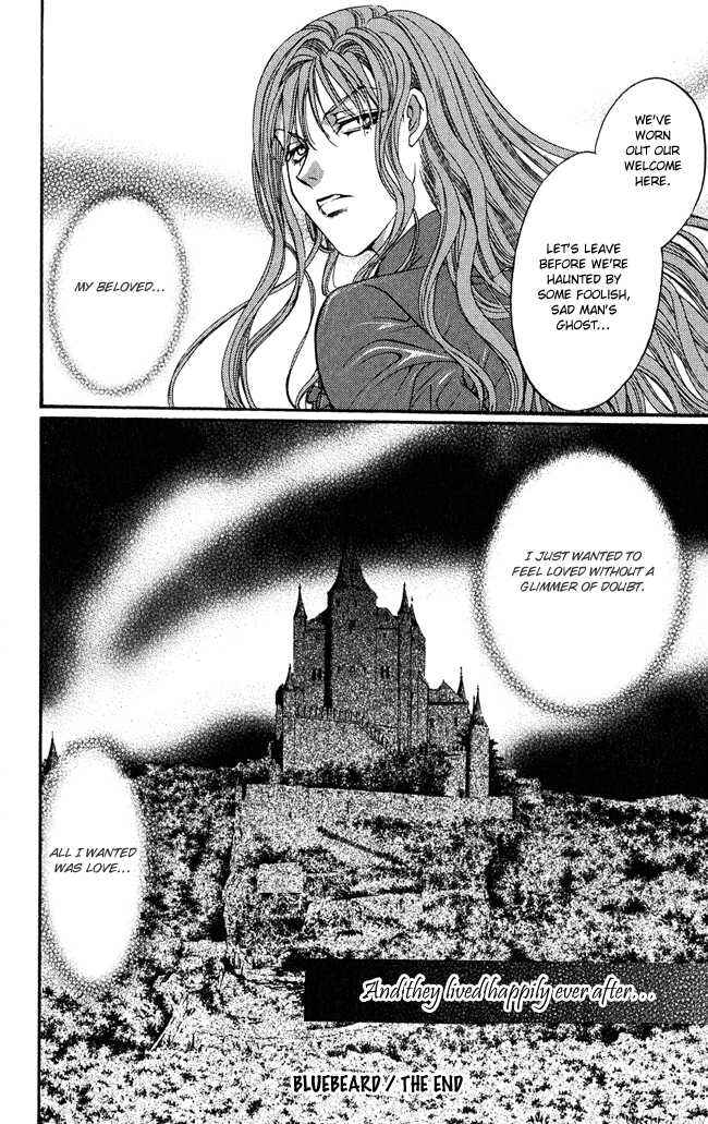 Page 57 Chapter 4 Ludwig Revolution