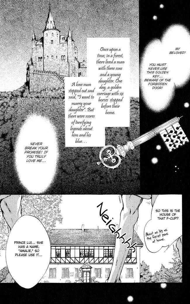 Page 6 Chapter 4 Ludwig Revolution