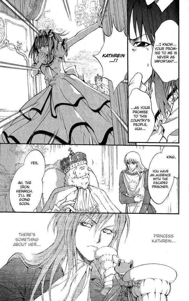 Page 21 Chapter 7 Ludwig Revolution