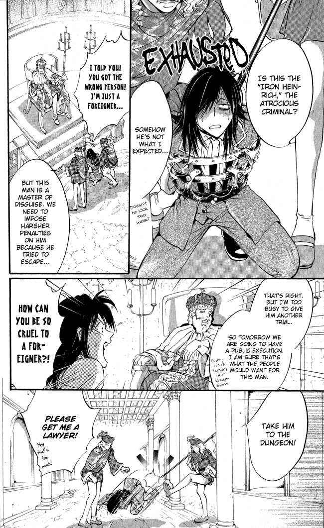 Page 22 Chapter 7 Ludwig Revolution