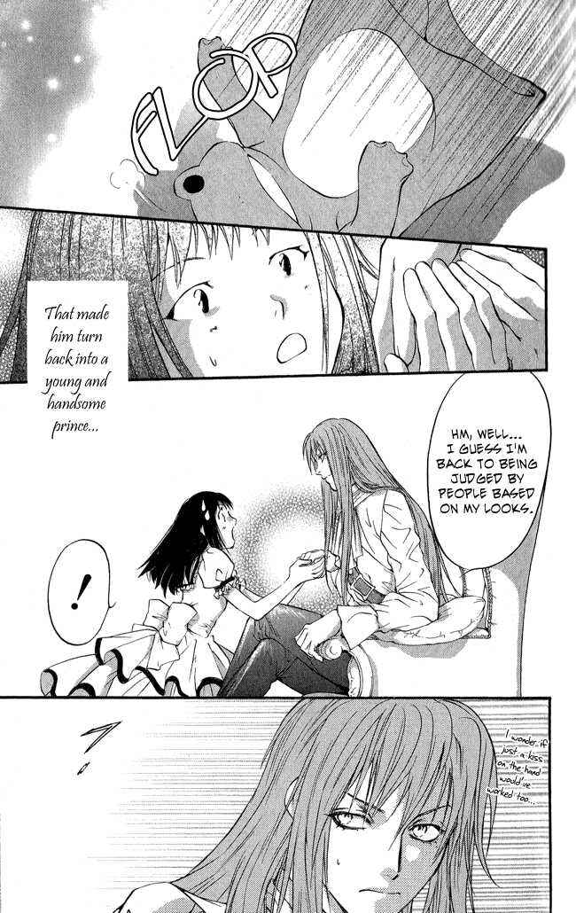 Page 31 Chapter 7 Ludwig Revolution