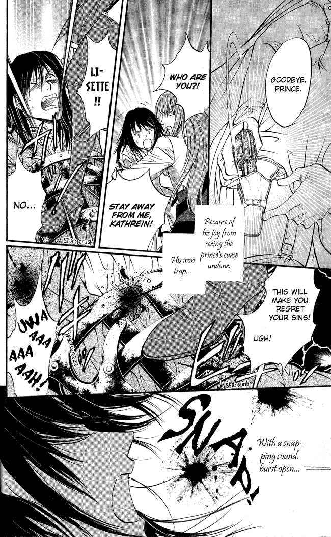 Page 34 Chapter 7 Ludwig Revolution