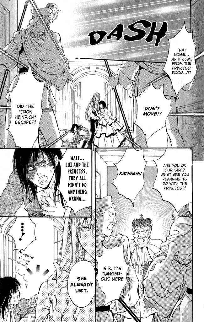 Page 37 Chapter 7 Ludwig Revolution