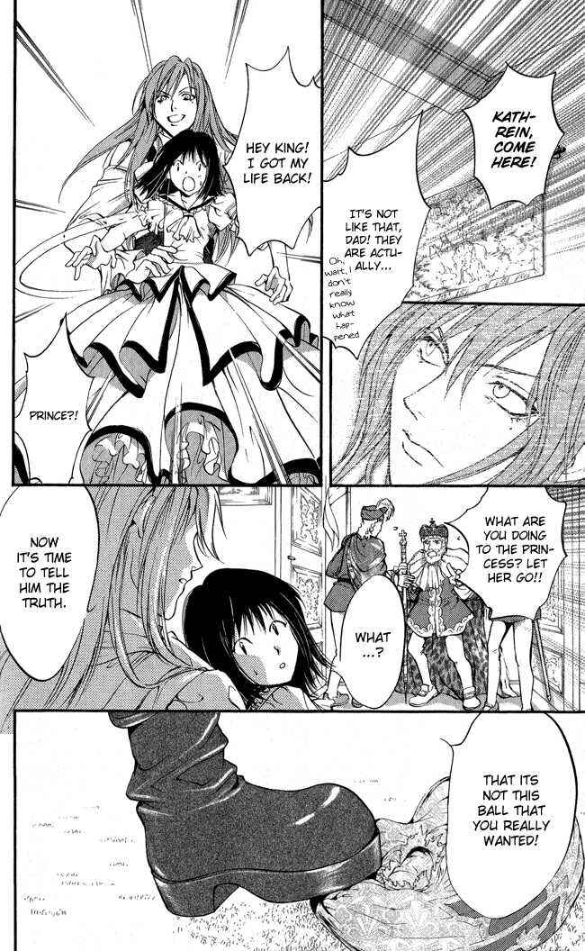 Page 38 Chapter 7 Ludwig Revolution