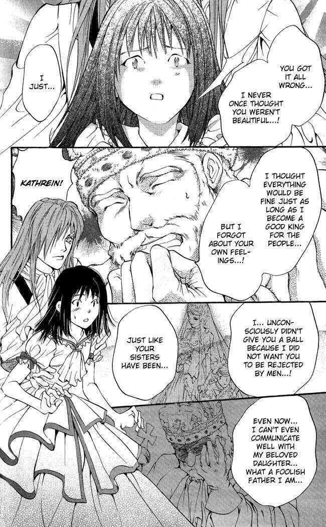 Page 40 Chapter 7 Ludwig Revolution