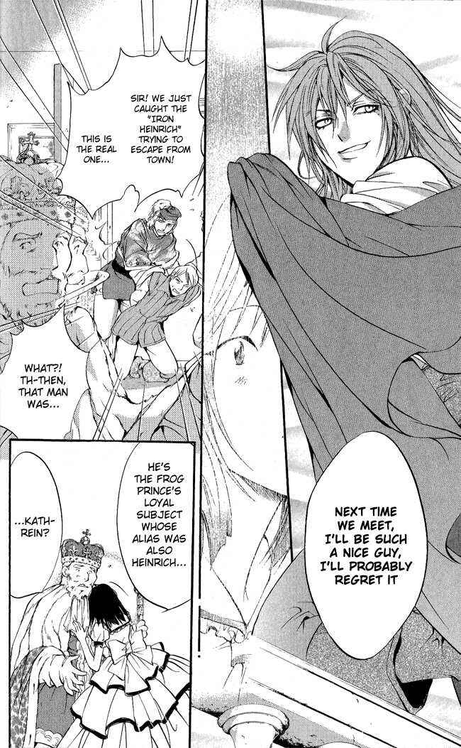 Page 42 Chapter 7 Ludwig Revolution