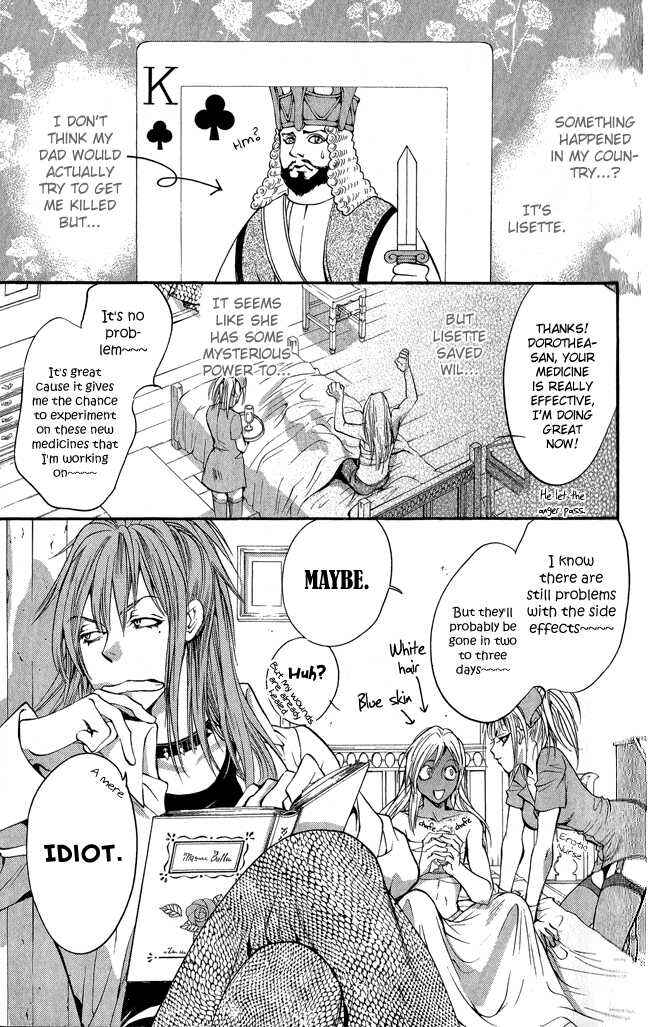 Page 45 Chapter 7 Ludwig Revolution