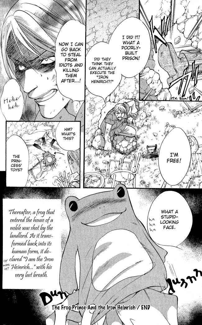 Page 46 Chapter 7 Ludwig Revolution