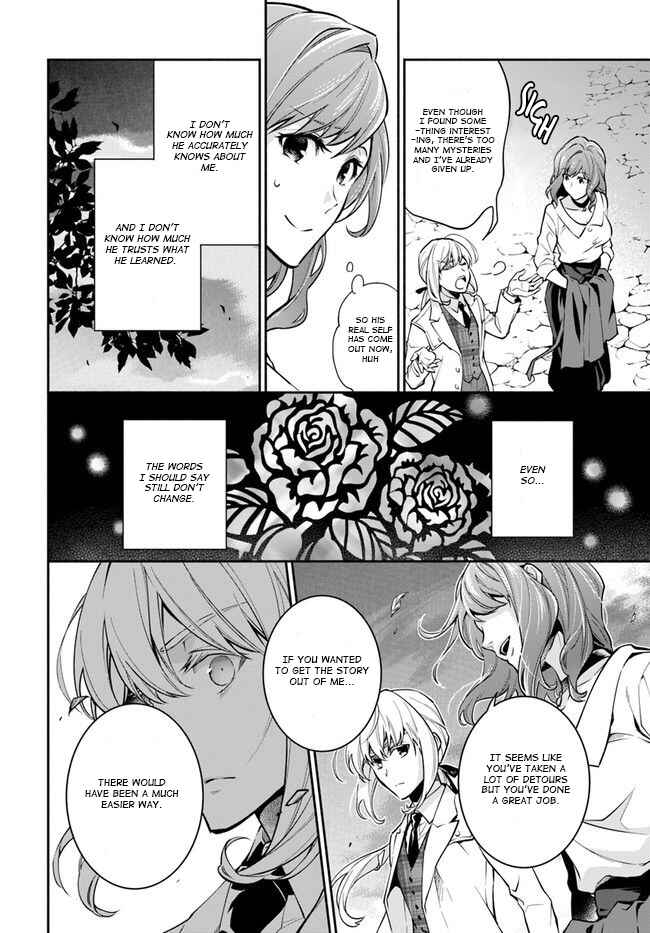 Page 15 Chapter 6 Lady Rose wa Heimin ni Naritai