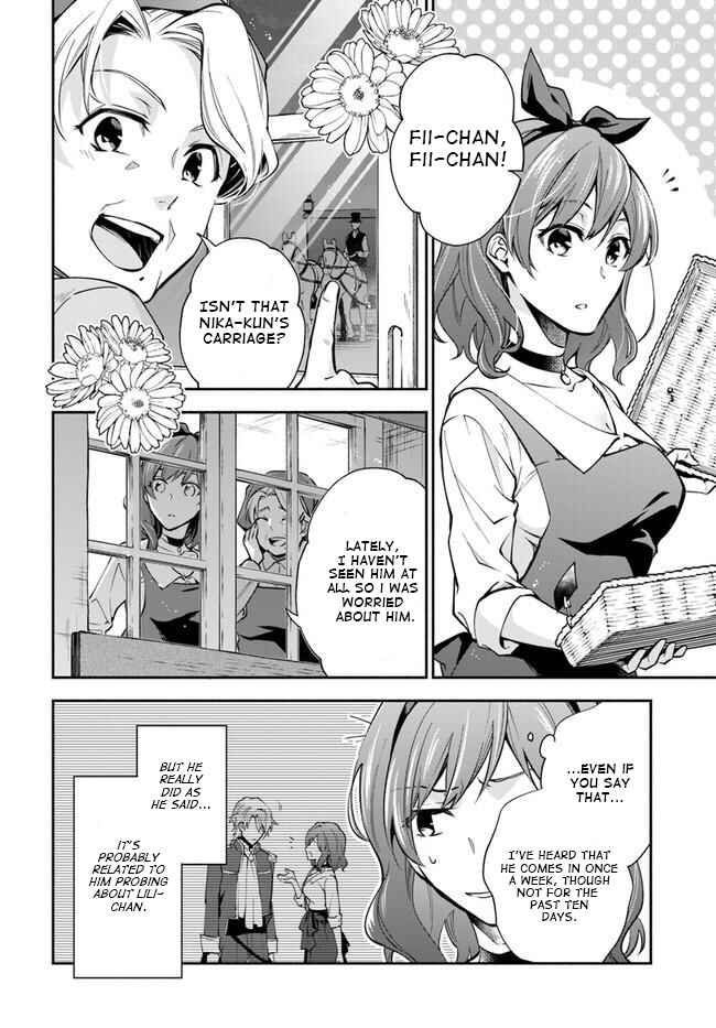 Page 2 Chapter 6 Lady Rose wa Heimin ni Naritai