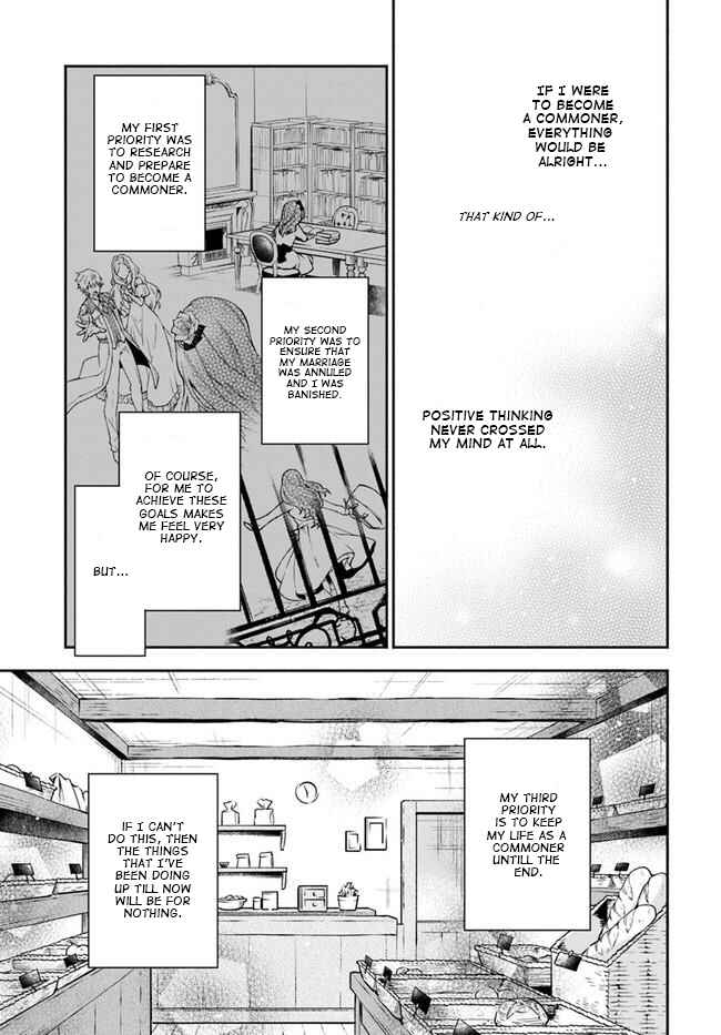 Page 3 Chapter 6 Lady Rose wa Heimin ni Naritai