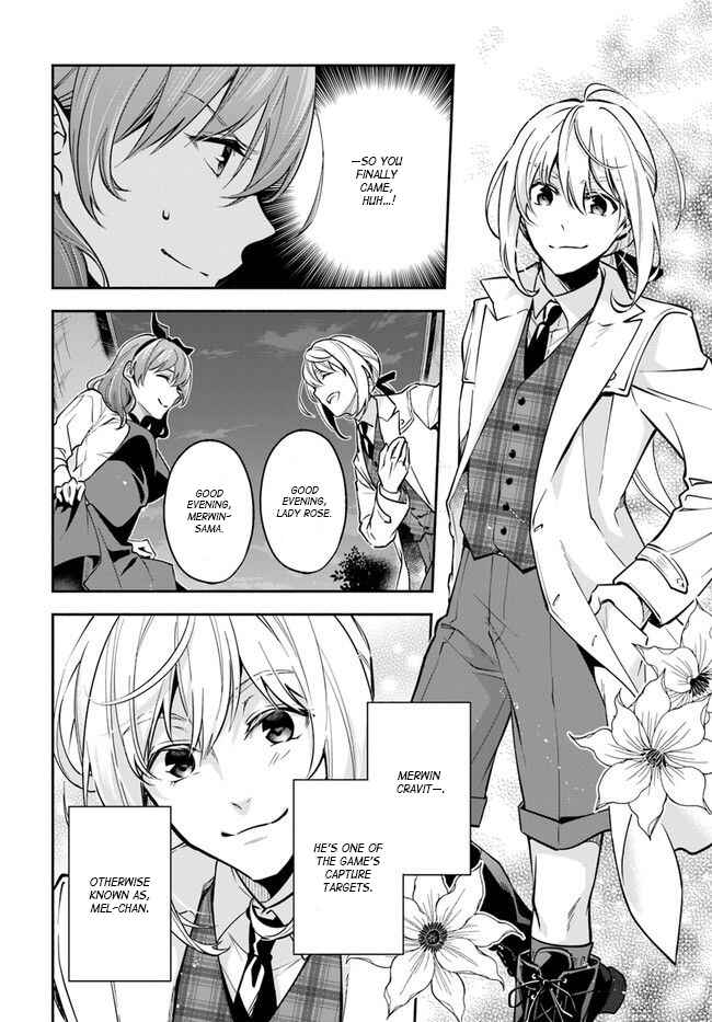 Page 8 Chapter 6 Lady Rose wa Heimin ni Naritai
