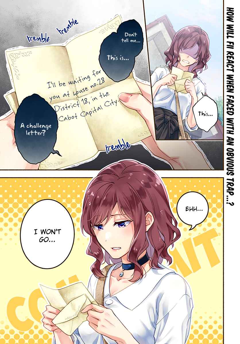 Page 1 Chapter 17 Lady Rose wa Heimin ni Naritai