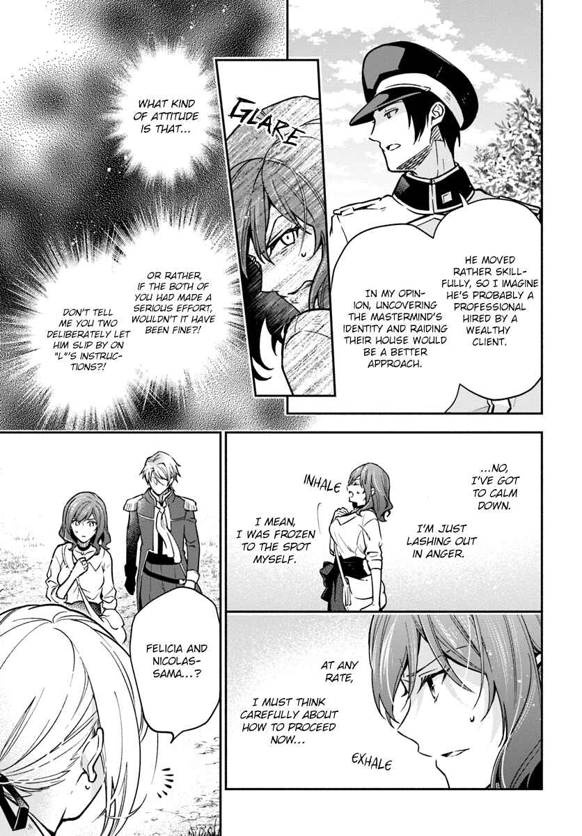 Page 24 Chapter 17 Lady Rose wa Heimin ni Naritai