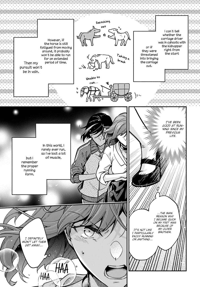Page 28 Chapter 17 Lady Rose wa Heimin ni Naritai