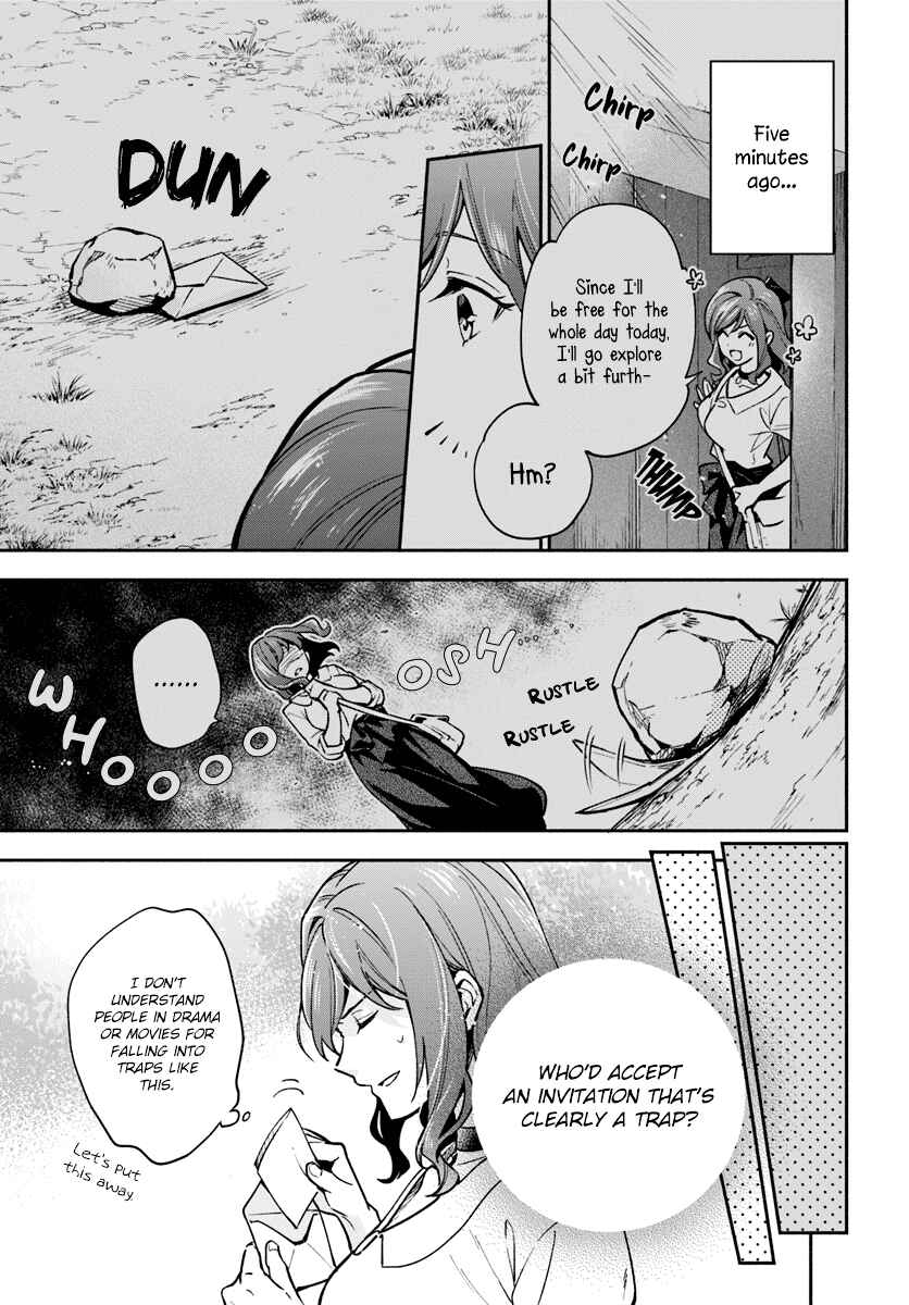 Page 3 Chapter 17 Lady Rose wa Heimin ni Naritai