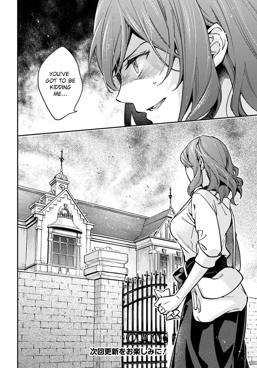 Page 31 Chapter 17 Lady Rose wa Heimin ni Naritai