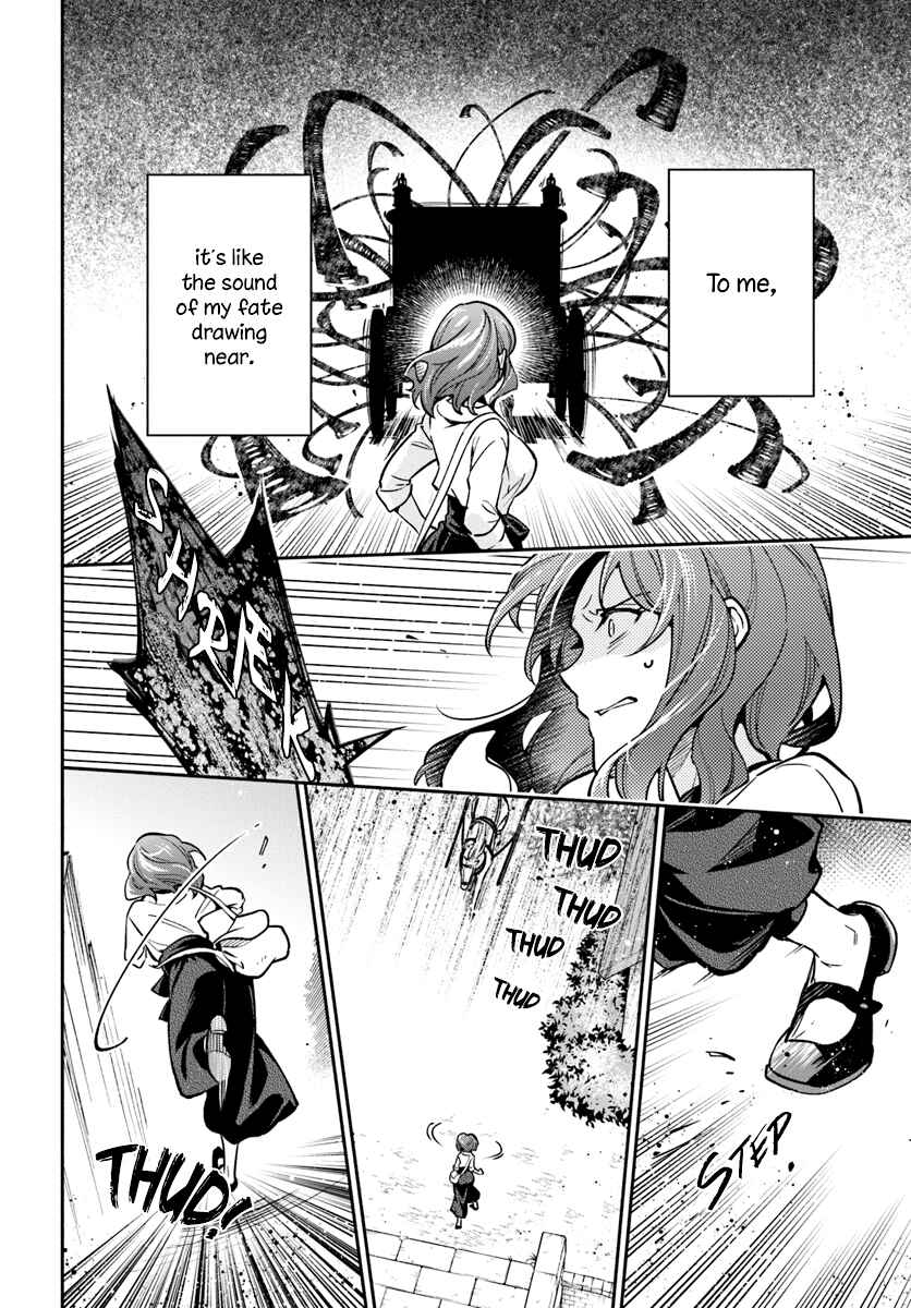 Page 6 Chapter 17 Lady Rose wa Heimin ni Naritai