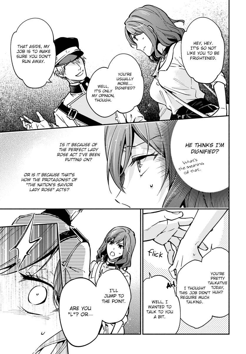 Page 9 Chapter 17 Lady Rose wa Heimin ni Naritai