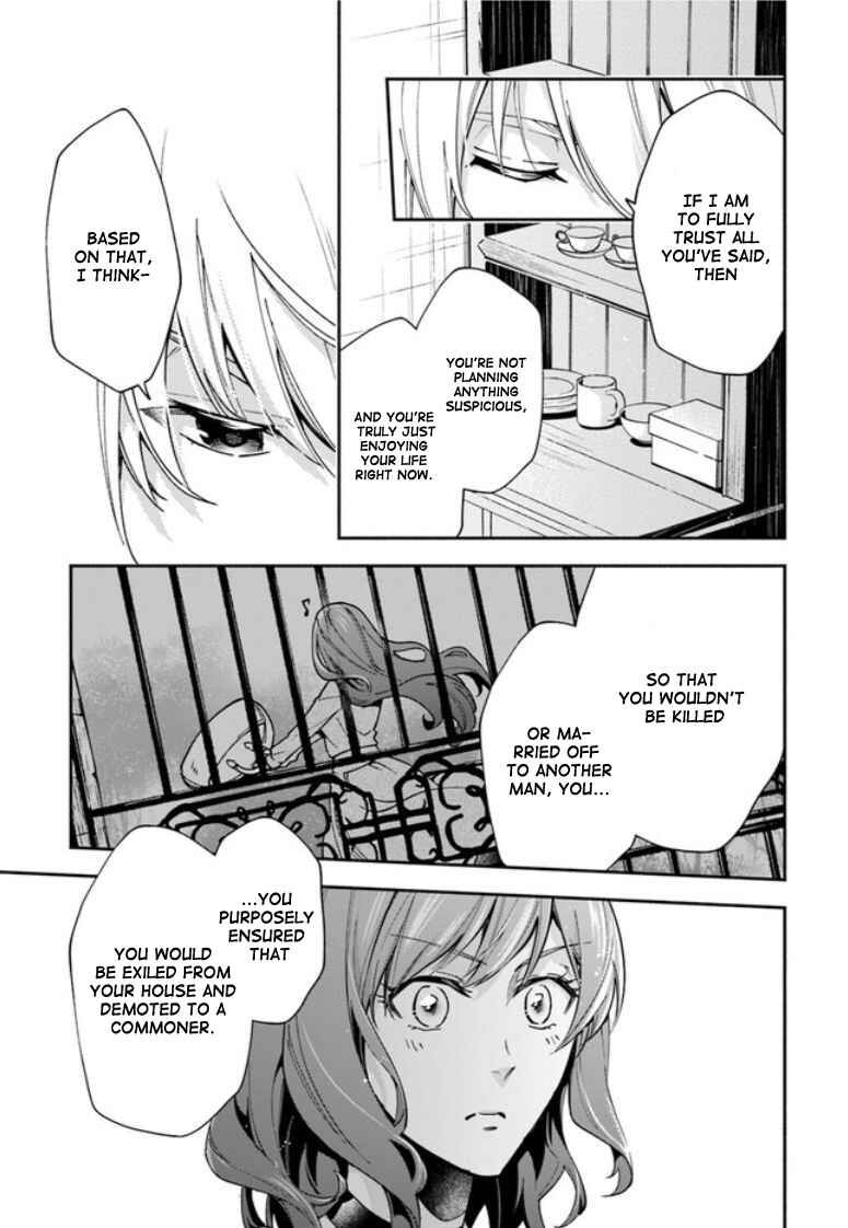 Page 13 Chapter 8 Lady Rose wa Heimin ni Naritai