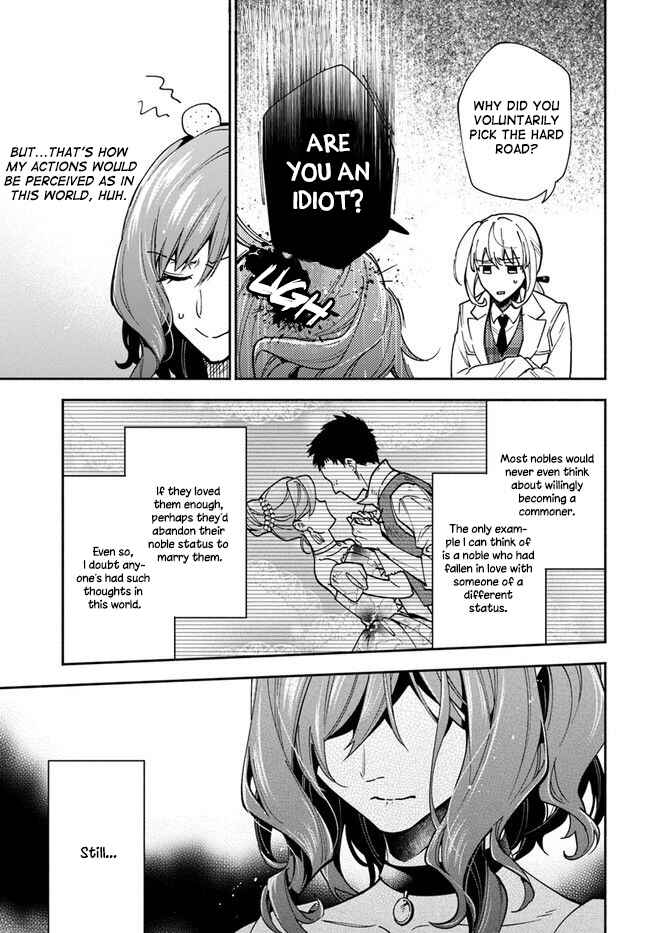 Page 15 Chapter 8 Lady Rose wa Heimin ni Naritai