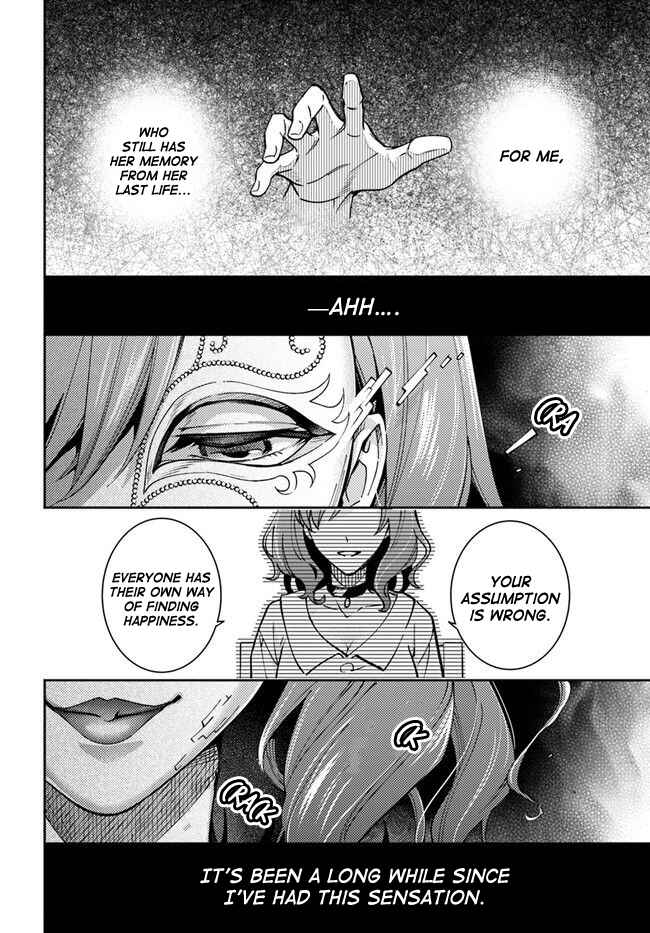 Page 16 Chapter 8 Lady Rose wa Heimin ni Naritai