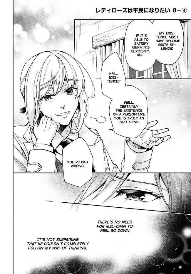 Page 21 Chapter 8 Lady Rose wa Heimin ni Naritai