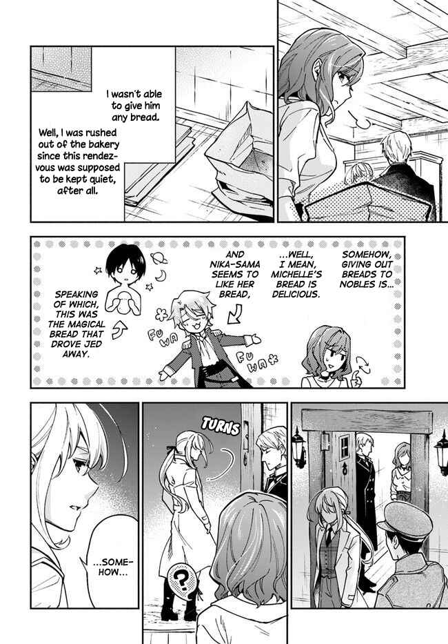 Page 23 Chapter 8 Lady Rose wa Heimin ni Naritai
