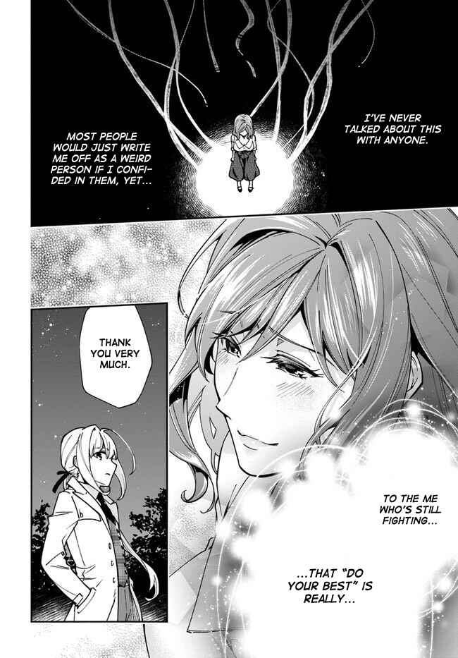 Page 25 Chapter 8 Lady Rose wa Heimin ni Naritai