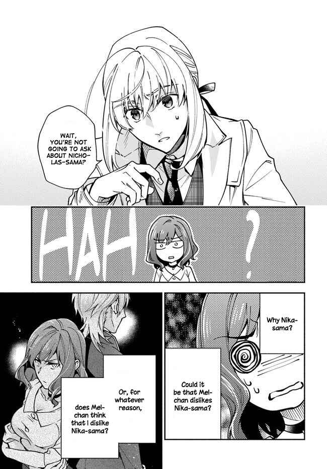 Page 5 Chapter 8 Lady Rose wa Heimin ni Naritai