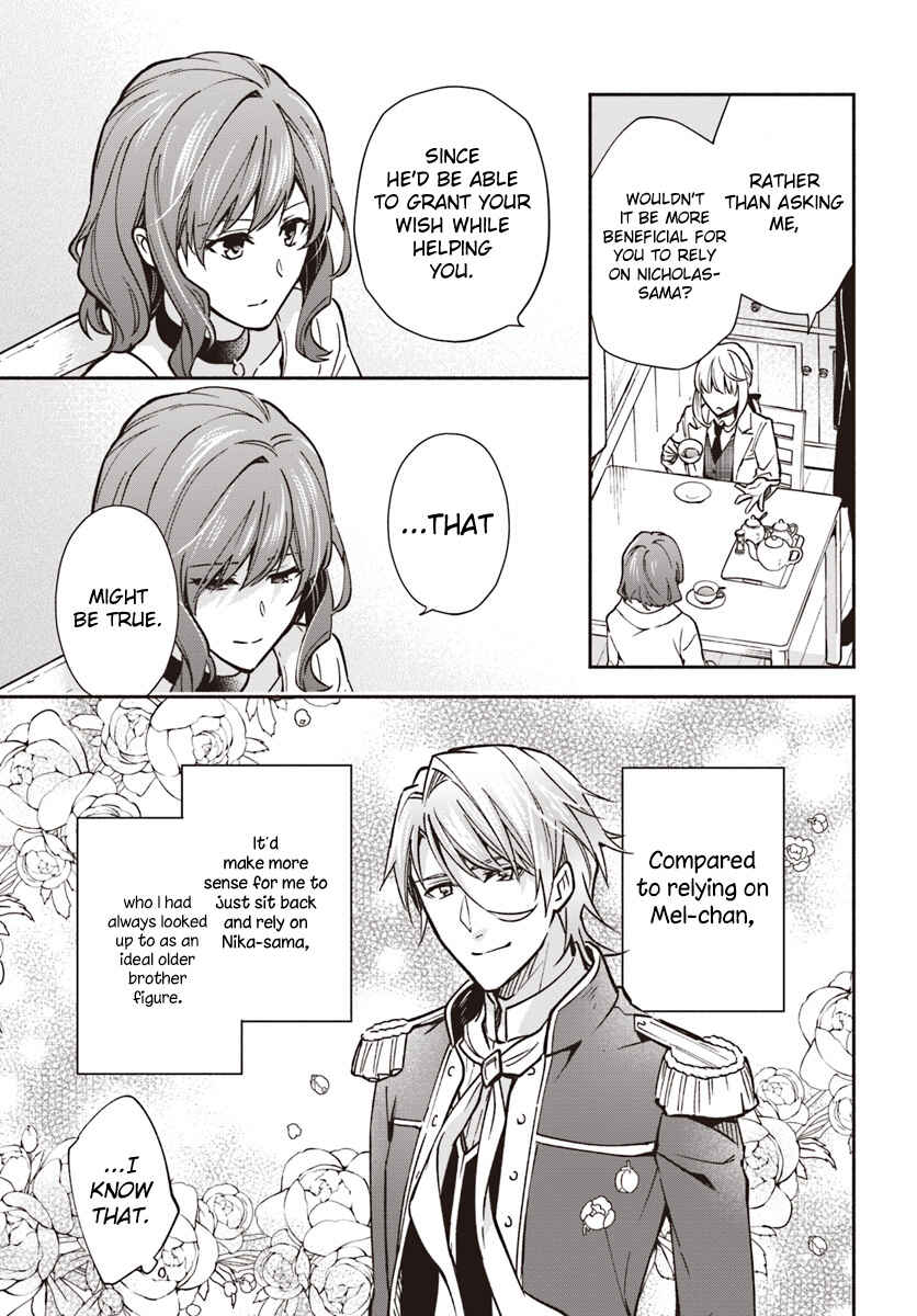 Page 11 Chapter 13 Lady Rose wa Heimin ni Naritai