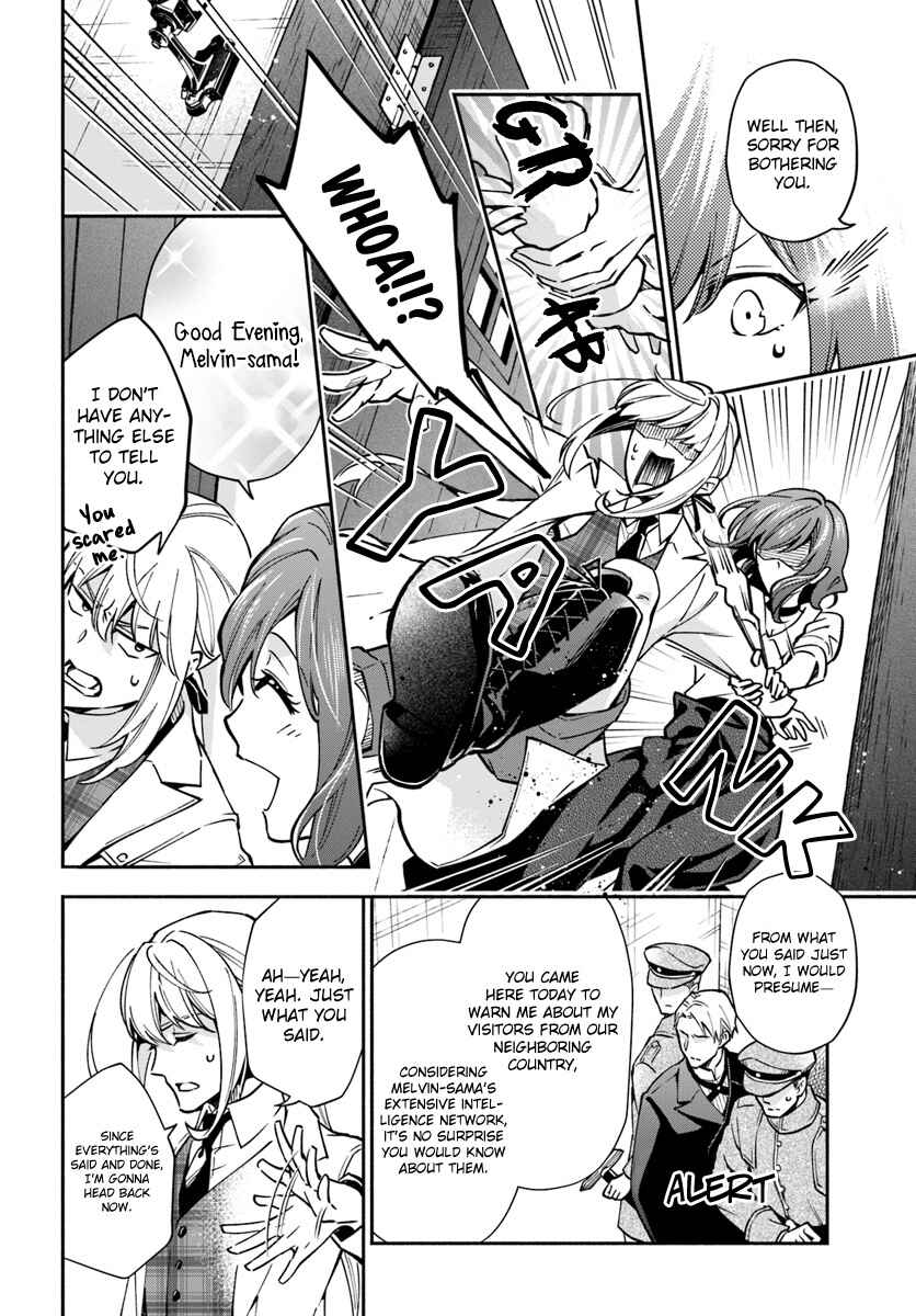 Page 2 Chapter 13 Lady Rose wa Heimin ni Naritai