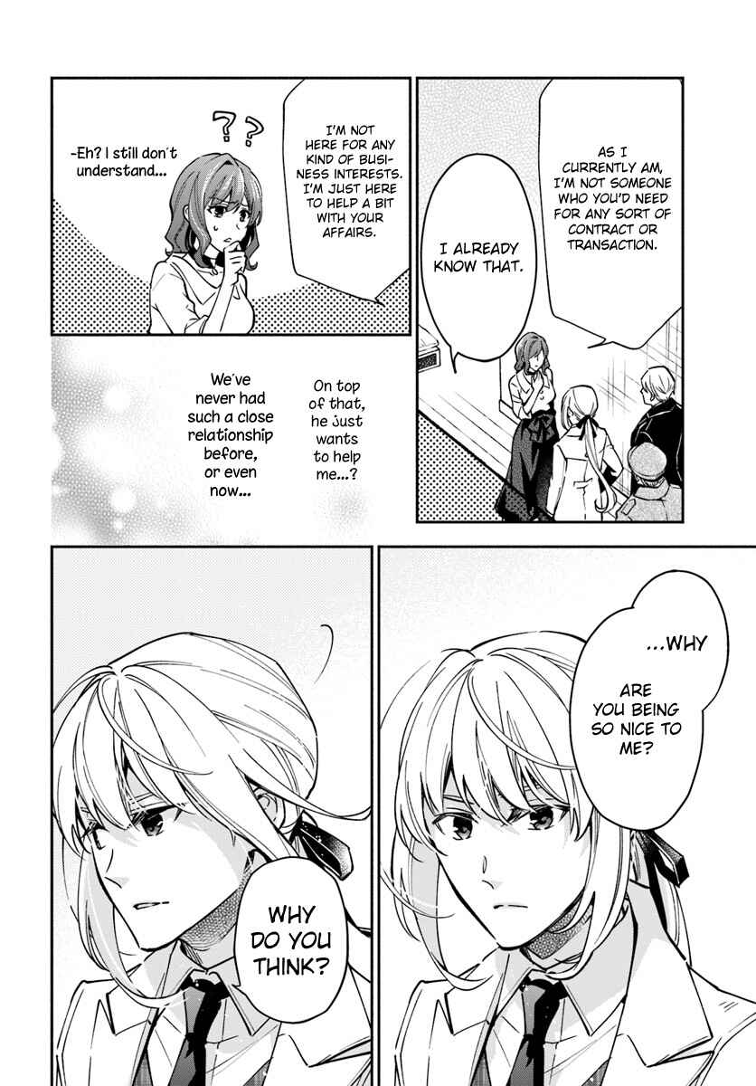 Page 4 Chapter 13 Lady Rose wa Heimin ni Naritai