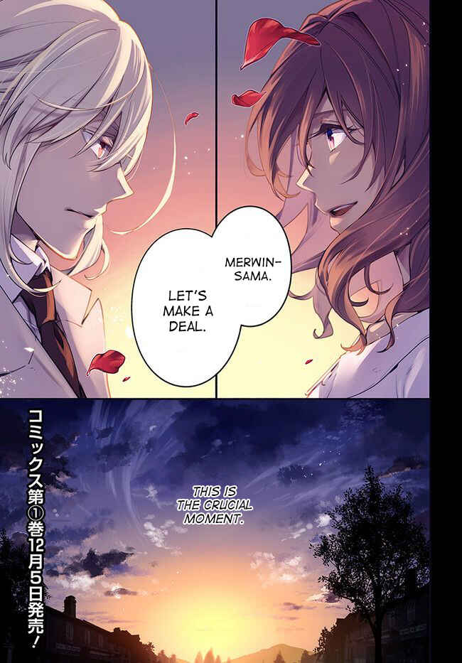 Page 1 Chapter 7 Lady Rose wa Heimin ni Naritai