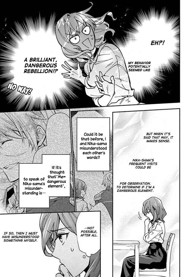 Page 12 Chapter 7 Lady Rose wa Heimin ni Naritai