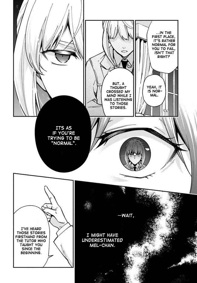 Page 21 Chapter 7 Lady Rose wa Heimin ni Naritai