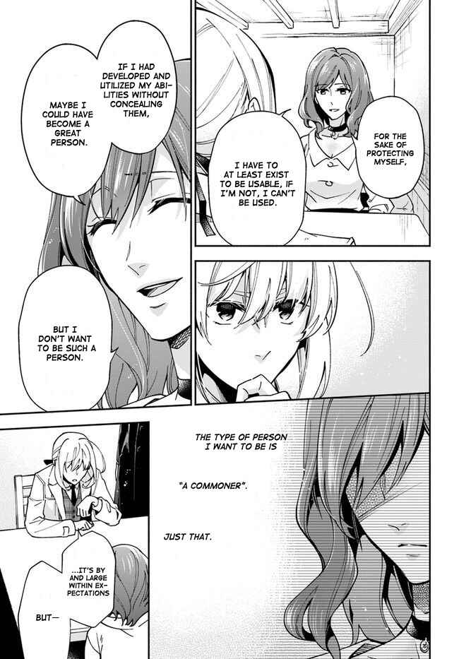Page 26 Chapter 7 Lady Rose wa Heimin ni Naritai