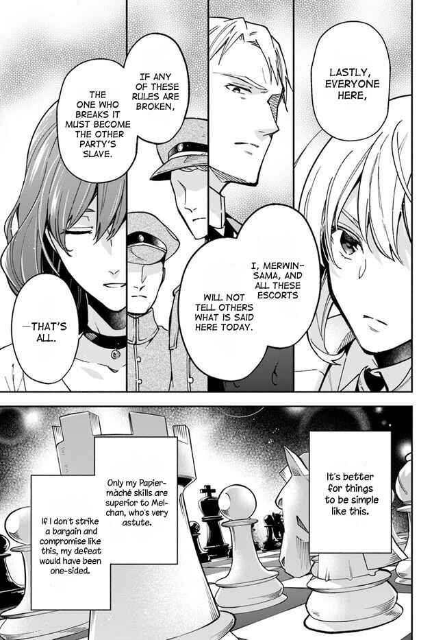 Page 6 Chapter 7 Lady Rose wa Heimin ni Naritai