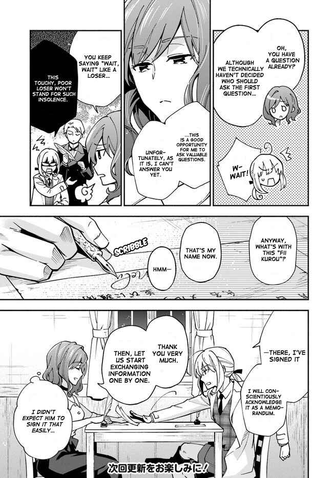 Page 8 Chapter 7 Lady Rose wa Heimin ni Naritai