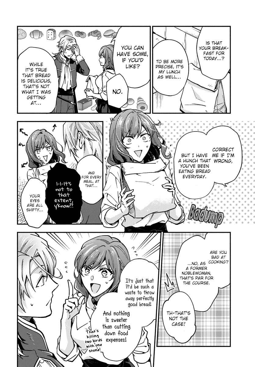 Page 16 Chapter 16 Lady Rose wa Heimin ni Naritai