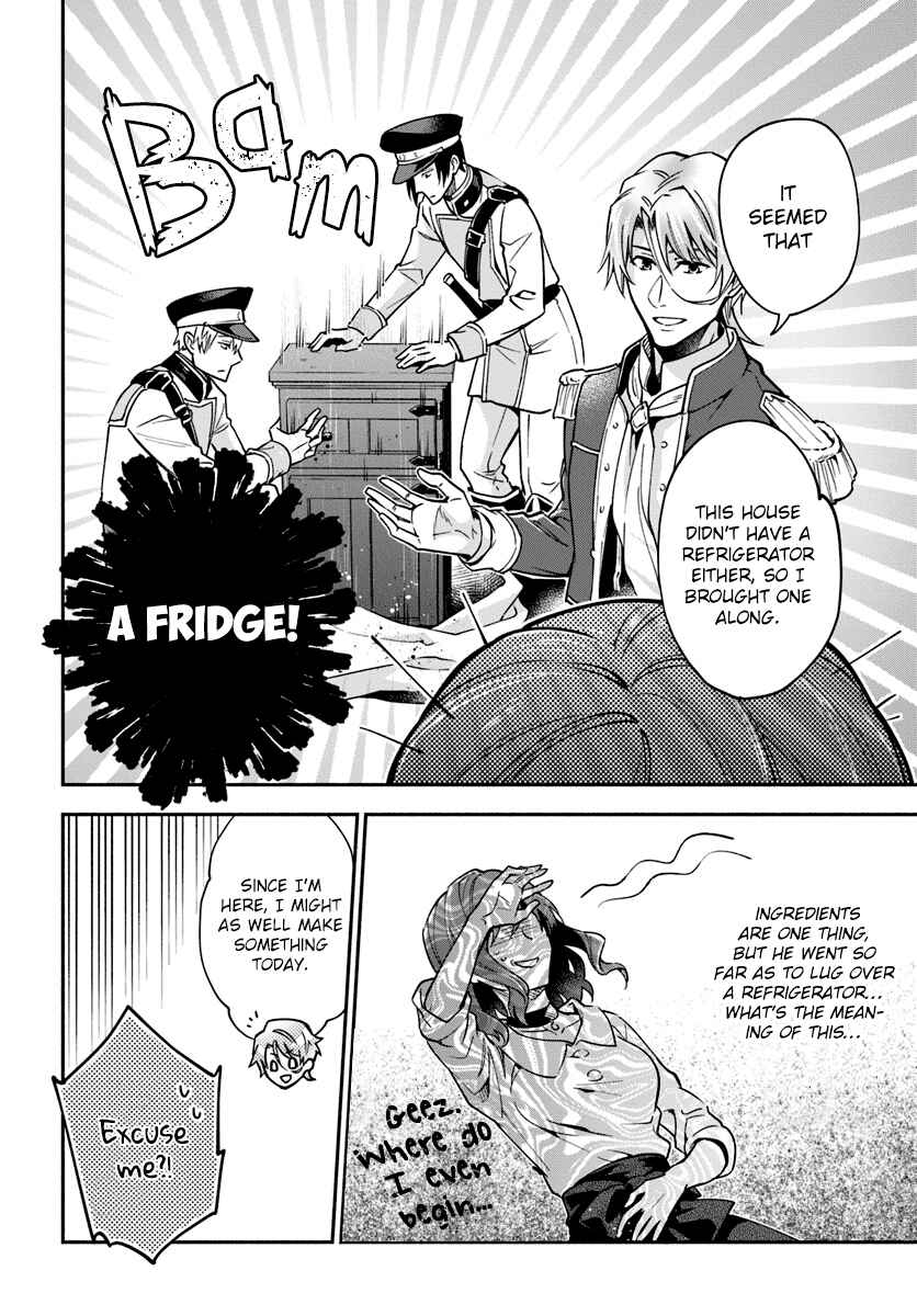 Page 18 Chapter 16 Lady Rose wa Heimin ni Naritai